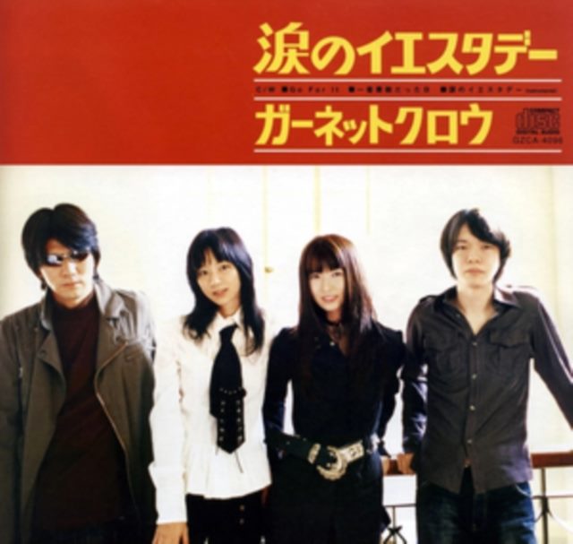 Namida No Yesterday