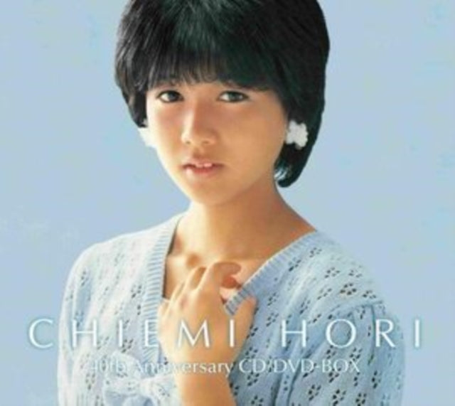 Chiemi Hori (40th anniversary)