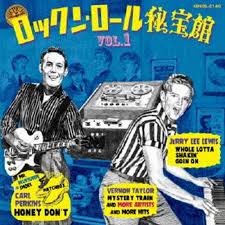 Roots Songs Of Rock N Roll Vol.1 / Var