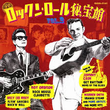 Roots Songs Of Rock N Roll Vol.2 / Var