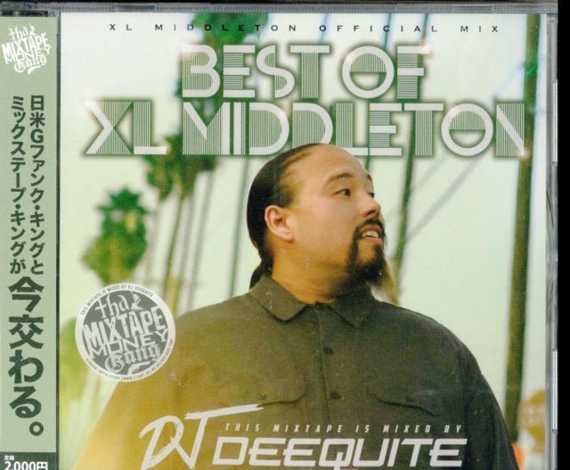 Best Of Xl Middleton