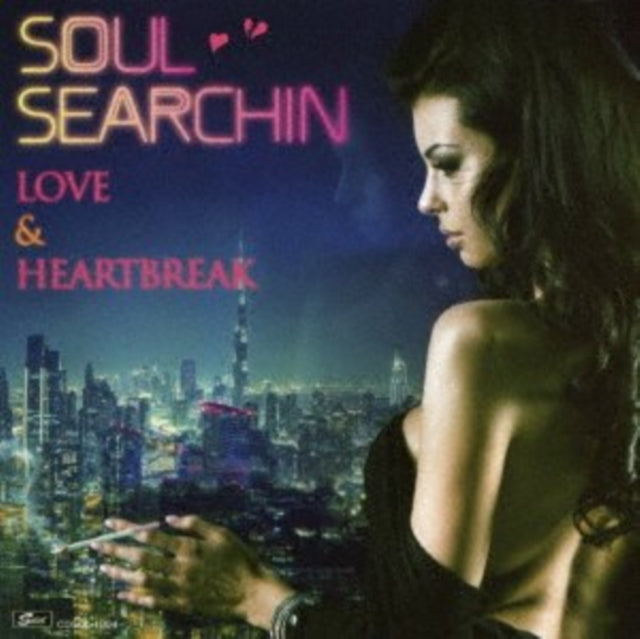 Soul Serchin