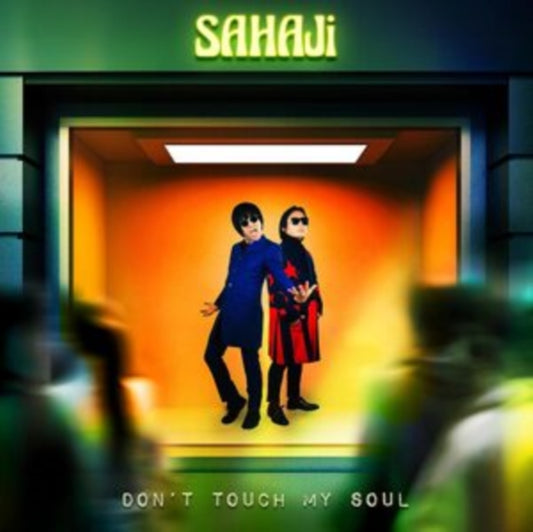 Don't Touch My Soul