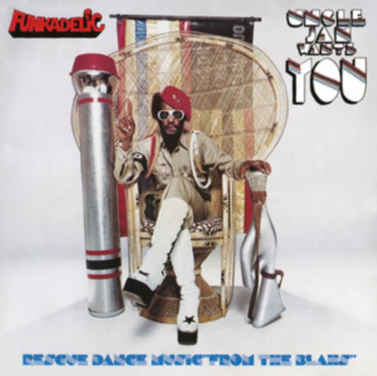 Uncle Jam Wants You