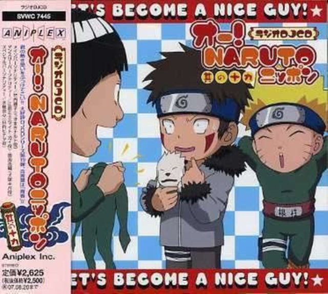 Oh! Naruto Nippon Vol.19