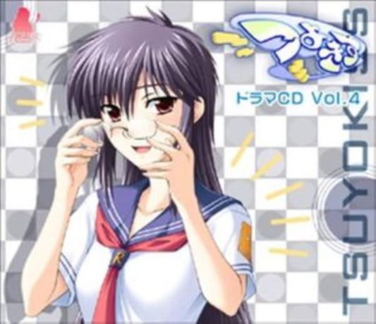 TSUYOKISS Drama