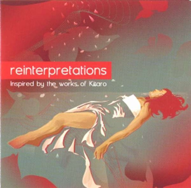Reinterpretations