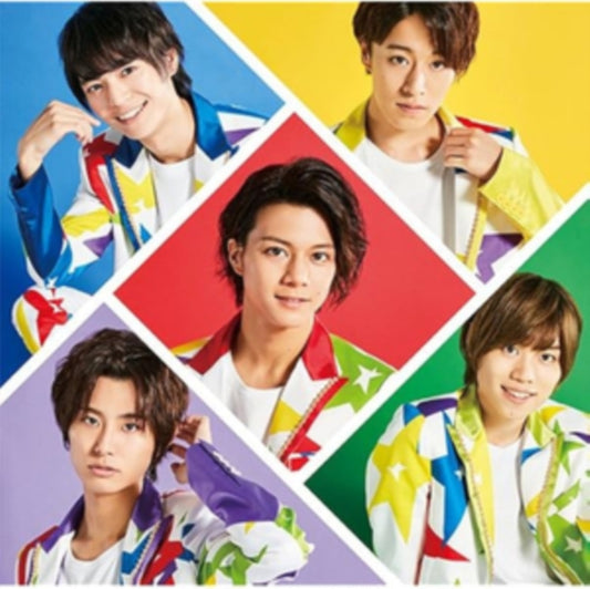 Yume No Kodo