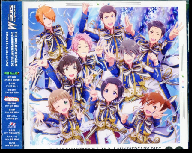 The Idolm@ster Sidem 3rd Anniversary Disc 02