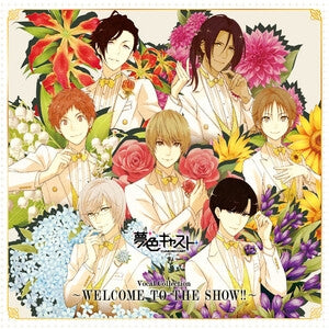 Yumeiro Cast Vocal Collection