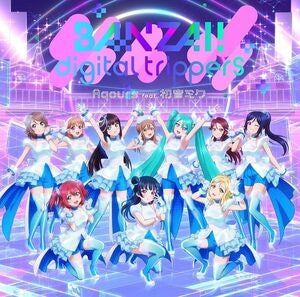 Love Live! Sunshine!!