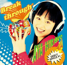 Break Through
