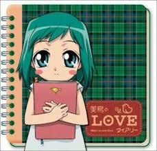 Midorinohibi Midorino Love Dia