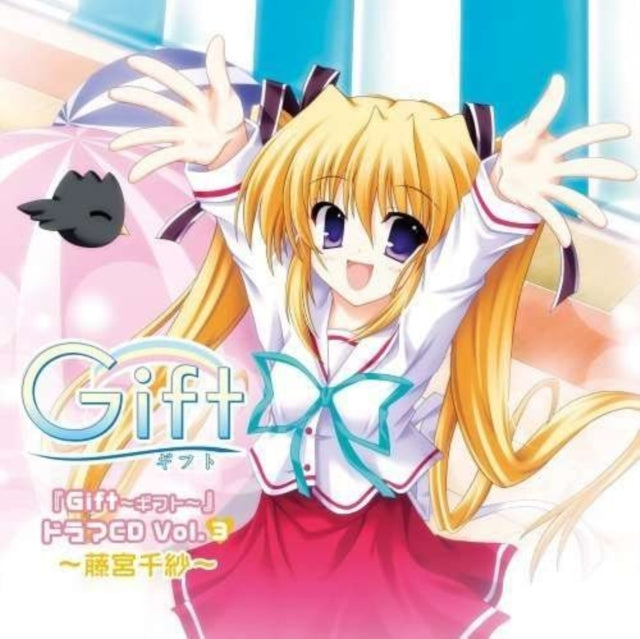 Gift-Drama Cd Vol.3 Fujimiya
