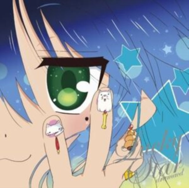Lucky Star Drama Cd