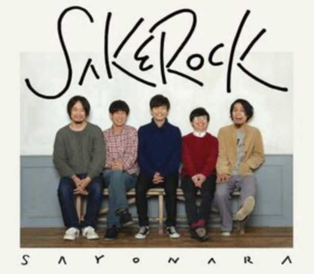 Sayonara