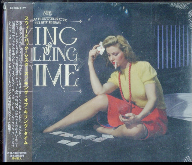 King Of Killing Time