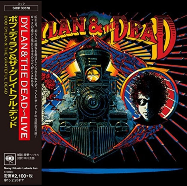 Dylan & The Dead