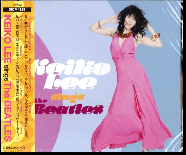 Keiko Lee Sings The Beatles
