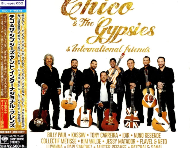 Chico & International Friends