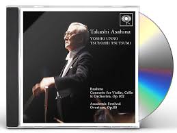 Brahms: Double Concerto & Acadestival Overture (Limited Edition)
