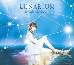 Lunarium (Limited Edition)