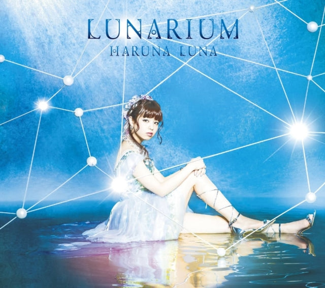 Lunarium (Limited Edition)