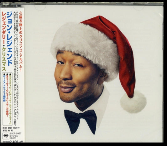 A Legendary Christmas