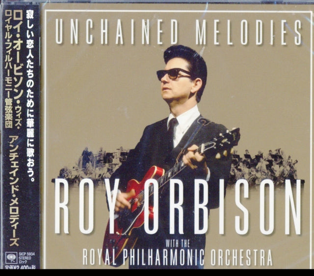 Unchained Melodies: Roy Orbison & The Royal Philharmonic Orchestra