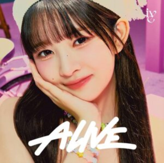 Alive (Rei Ver.)