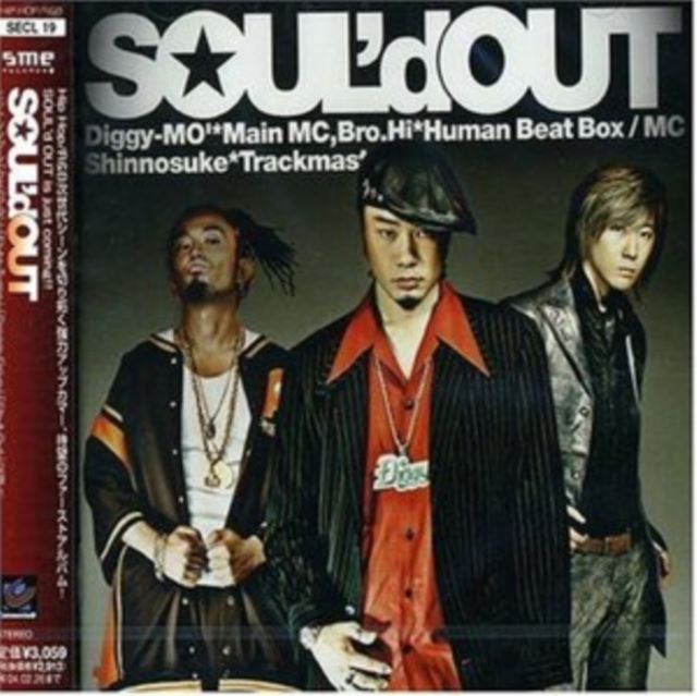 Soul'd Out