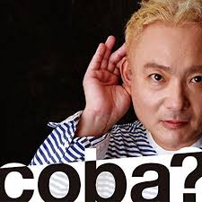 Coba