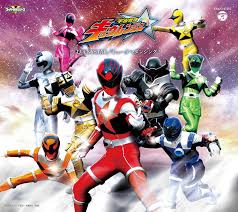 Uchuu Sentai Kyuurenger Shudaika Single