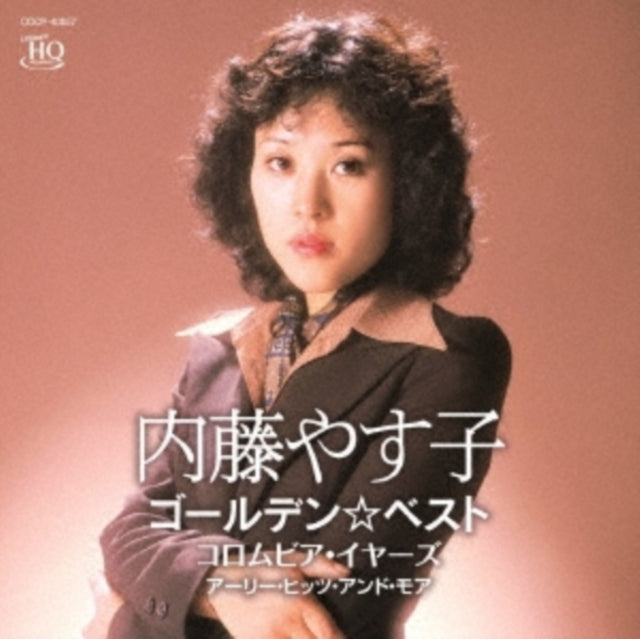 Golden Best Naito Yasuko Columbia Years Early Hits & More