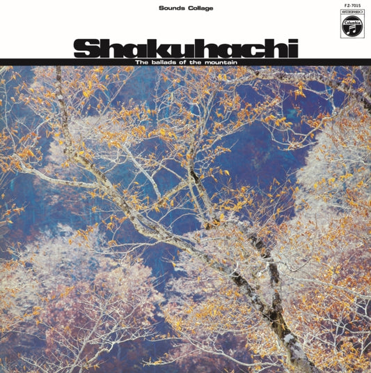 Shakuhachi Yama No Uta (Record Day 2022)