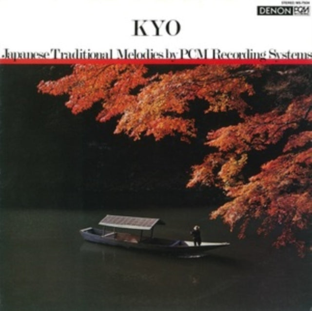 Kyo (Record Day 2022)