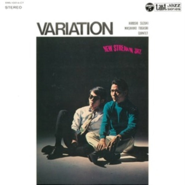 Variation (Record Day 2022)
