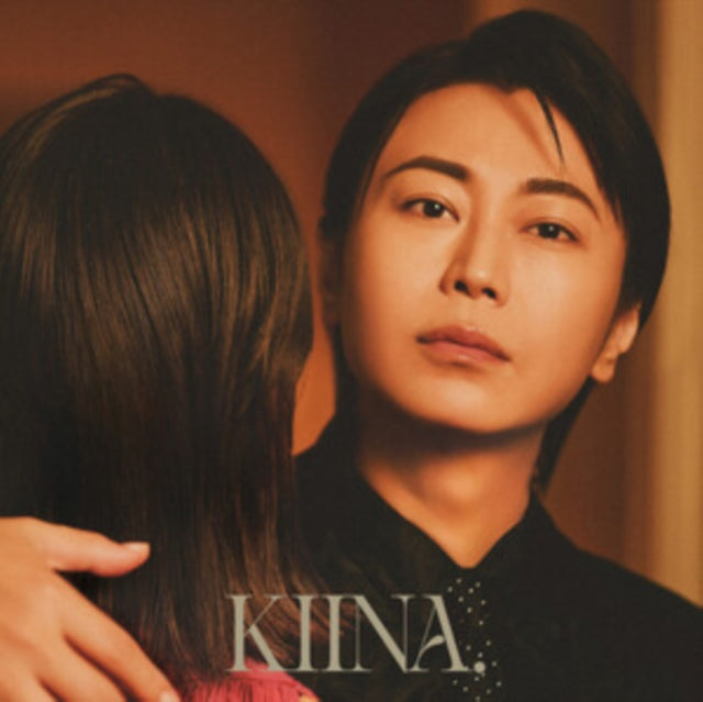 KIINA.