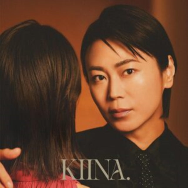 KIINA.