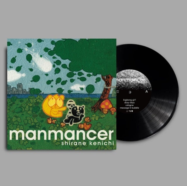Manmancer