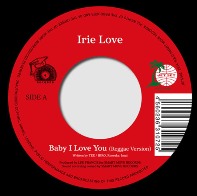 Baby I Love You/Kaze No Tani No Naushika