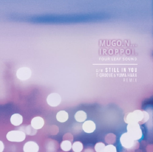 Mugo.N... Iroppoi