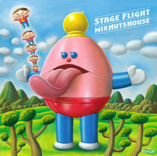 Stage Flight/Boku Wa Uchujin