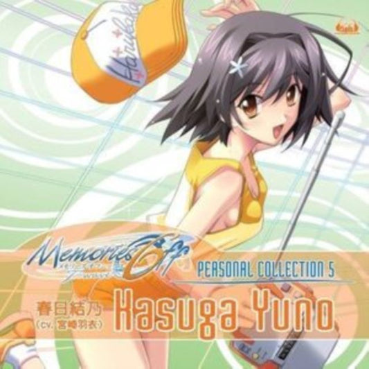 Memories Off 6 ~T-wave~ Personal Collection 5 - Hasuga Yuno