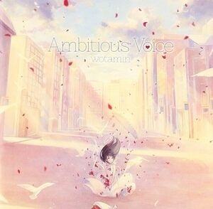Ambitious voice