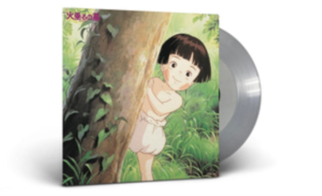 Grave of the Fireflies