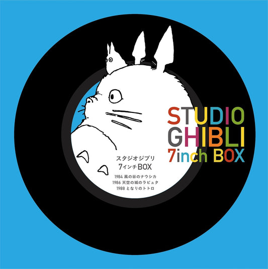 Studio Ghibli 7Inch Box (Clear Blue Vinyl)