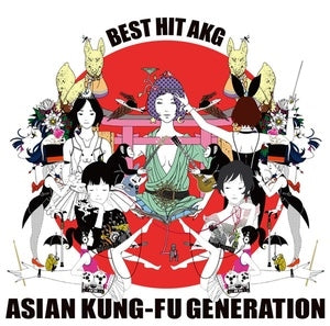 Best hit AKG