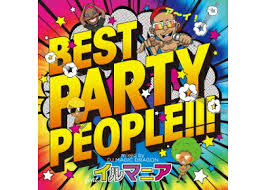 Best Party People: Mixed By Dj Magic Dragon