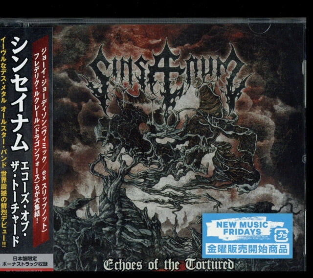 Techoes Of Torhcard (+Bonus Track)